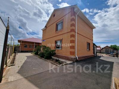 Отдельный дом · 5 комнат · 250 м² · 10 сот., Шолпан жандарбекова 25 — 92 школа за 105 млн 〒 в Астане, Нура р-н