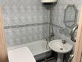1-комнатная квартира · 32 м² · 4/5 этаж, мкр Новый Город, Нуркен Абдирова 30/2 — Район мой Тбилиси за 140 000 ₸ в Караганде, Казыбек би р-н — фото 2