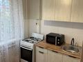 1-комнатная квартира · 32 м² · 4/5 этаж, мкр Новый Город, Нуркен Абдирова 30/2 — Район мой Тбилиси за 140 000 ₸ в Караганде, Казыбек би р-н — фото 4