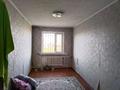 2-комнатная квартира · 46 м² · 5/5 этаж, мкр Юго-Восток, Мкр Юго-Восток, 30й микрорайон 25 за 150 000 ₸ в Караганде, Казыбек би р-н — фото 4