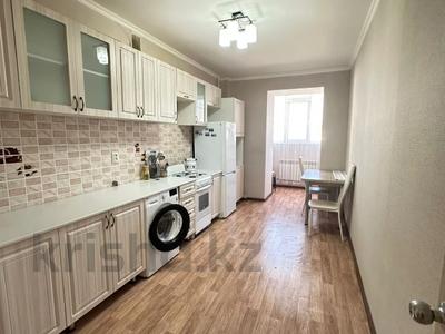 1-комнатная квартира · 53 м² · 7/10 этаж, мкр Болашак, Бокенбай батыра за 17.5 млн ₸ в Актобе