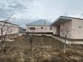 Отдельный дом · 5 комнат · 170 м² · 10 сот., Кудайбердиева 41 за 37 млн 〒 в Таразе — фото 39