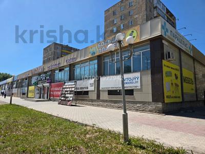 Офисы, магазины и бутики, склады · 1551.6 м² за 354 млн 〒 в Темиртау