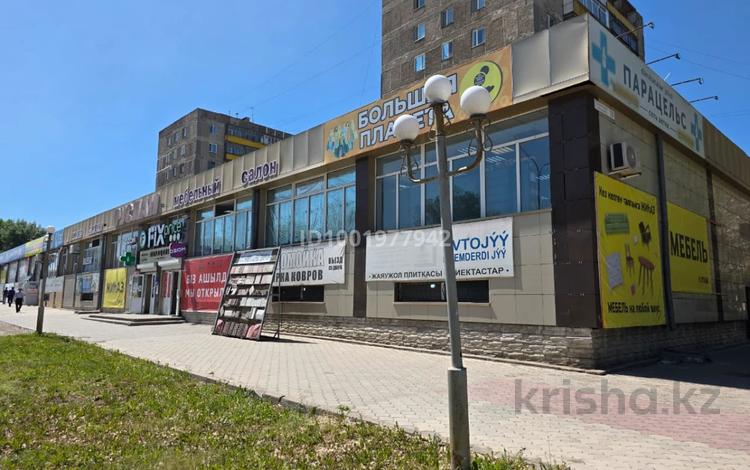 Офисы, магазины и бутики, склады · 1551.6 м² за 354 млн 〒 в Темиртау — фото 4