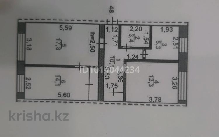 3-комнатная квартира · 63 м² · 5/5 этаж, 50лет Октября 72 за 18 млн ₸ в Рудном — фото 2