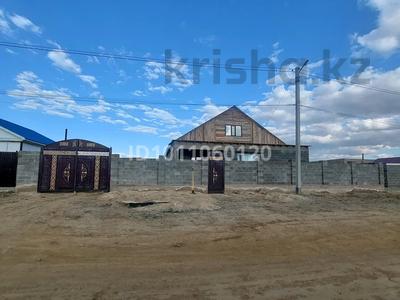 Отдельный дом · 5 комнат · 200 м² · 10 сот., Западный 18/3 — BATYS HOLL за 30 млн ₸ в Жезказгане