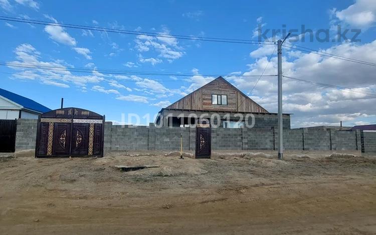 Отдельный дом · 5 комнат · 200 м² · 10 сот., Западный 18/3 — BATYS HOLL за 30 млн ₸ в Жезказгане — фото 2