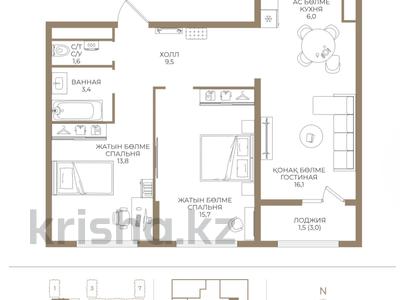 3-комнатная квартира · 67.6 м² · 6/9 этаж, Ботакоз 5 за ~ 37 млн ₸ в Алматы, Алатауский р-н