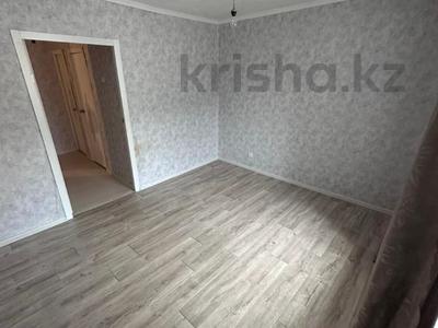 2-бөлмелі пәтер · 54 м² · 1/5 қабат, Жумабека Ташенова, бағасы: 15.5 млн ₸ в Кокшетау