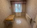 2-бөлмелі пәтер · 54 м² · 1/5 қабат, Жумабека Ташенова, бағасы: 15.5 млн ₸ в Кокшетау — фото 5