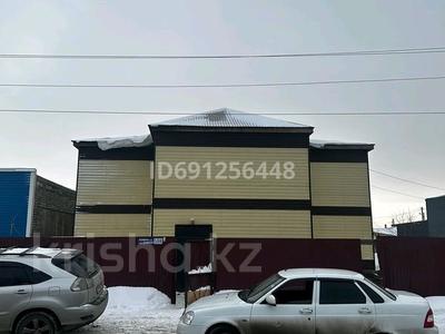 Коммерциялық жылжымайтын мүлік в Павлодарской обл.: Монша, қонақ үй және демалыс орындары · 550 м², бағасы: 50 млн 〒 Монша, қонақ үй және демалыс орындары · 550 м², бағасы: 50 млн 〒 в Павлодаре