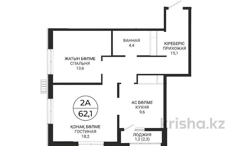 2-бөлмелі пәтер · 60.7 м² · 4/16 қабат, Мангилик Ел 74 — БЕЗ КОМИССИИ, бағасы: ~ 32.6 млн ₸ в Астане, Есильский р-н — фото 15