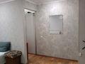 1-комнатная квартира · 33 м² · 4/4 этаж, улица Конституции Казахстана за 13.8 млн ₸ в Петропавловске — фото 3