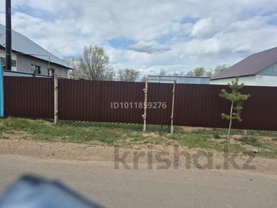 Участок · 5 соток, Мкр Арман 55 — Каз школы за 10 млн ₸ в Трекино