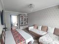 2-комнатная квартира · 44.9 м² · 1/4 этаж, мкр №11 за 27.5 млн ₸ в Алматы, Ауэзовский р-н — фото 2