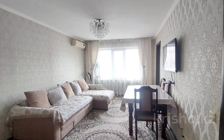 2-комнатная квартира · 44.9 м² · 1/4 этаж, мкр №11 за 27.5 млн ₸ в Алматы, Ауэзовский р-н — фото 9