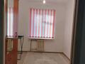 3-комнатная квартира · 76.4 м² · 5/7 этаж, Левый берег квартал №5 1 — Возле Автовакзала за 160 000 ₸ в  — фото 7
