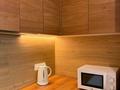 2-бөлмелі пәтер · 50 м² · 16 қабат, Манаса 109а, бағасы: 26 990 ₸ в Алматы, Алмалинский р-н — фото 12