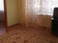 2-бөлмелі пәтер · 46 м² · 5/5 қабат, мкр Новый Город, Абдирова 50/1 — Магазин Кукуруза, бағасы: 140 000 ₸ в Караганде, Казыбек би р-н