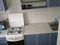 2-бөлмелі пәтер · 46 м² · 5/5 қабат, мкр Новый Город, Абдирова 50/1 — Магазин Кукуруза, бағасы: 140 000 ₸ в Караганде, Казыбек би р-н — фото 10