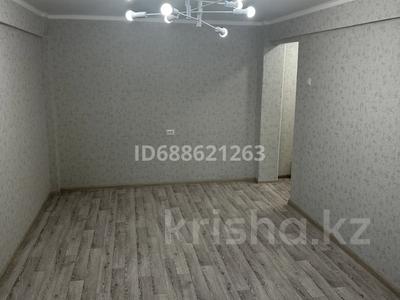 2-комнатная квартира, 45.8 м², 4/5 этаж, Бокейханова 2 за 12.5 млн 〒 в Балхаше