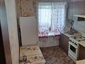 1-комнатная квартира · 35 м² · 5/9 этаж, Мира 86 — Мира-Металлургов за 6.5 млн ₸ в Темиртау — фото 10