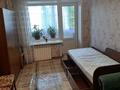 1-комнатная квартира · 35 м² · 5/9 этаж, Мира 86 — Мира-Металлургов за 6.5 млн ₸ в Темиртау — фото 2