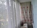 1-комнатная квартира · 35 м² · 5/9 этаж, Мира 86 — Мира-Металлургов за 6.5 млн ₸ в Темиртау — фото 4