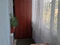 1-комнатная квартира · 35 м² · 5/9 этаж, Мира 86 — Мира-Металлургов за 6.5 млн ₸ в Темиртау — фото 6