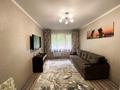 2-комнатная квартира · 44 м² · 1/5 этаж, Радостовца 15 за 16 000 ₸ в Алматы, Алмалинский р-н — фото 5