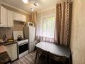 2-комнатная квартира · 44 м² · 1/5 этаж, Радостовца 15 за 16 000 ₸ в Алматы, Алмалинский р-н — фото 6