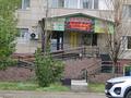 Свободное назначение · 100 м² за 38 млн ₸ в Астане, Алматы р-н