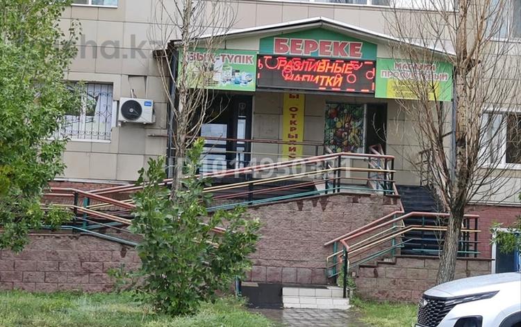 Свободное назначение · 100 м² за 38 млн ₸ в Астане, Алматы р-н — фото 2