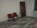 Свободное назначение · 100 м² за 38 млн ₸ в Астане, Алматы р-н — фото 6