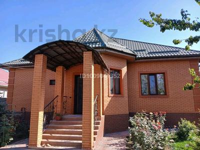 Отдельный дом · 4 комнаты · 160 м² · 8 сот., Абимулдаева 42 за 74 млн ₸ в Коянкусе