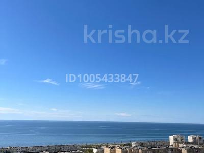 2-бөлмелі пәтер · 64 м² · 9/12 қабат, 14-й мкр 86, бағасы: 27.6 млн ₸ в Актау