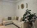 3-бөлмелі пәтер · 128.2 м² · 5/9 қабат, 40-й мкр. 2, бағасы: 72 млн ₸ в Актау, 18-й мкр  — фото 7