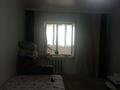 3-бөлмелі пәтер · 64 м² · 2/4 қабат, Курнакова 21 — ост.Юбелейный, бағасы: 25 млн ₸ в Шымкенте, Аль-Фарабийский р-н — фото 11