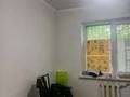 3-бөлмелі пәтер · 64 м² · 2/4 қабат, Курнакова 21 — ост.Юбелейный, бағасы: 25 млн ₸ в Шымкенте, Аль-Фарабийский р-н — фото 16