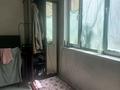 3-бөлмелі пәтер · 64 м² · 2/4 қабат, Курнакова 21 — ост.Юбелейный, бағасы: 25 млн ₸ в Шымкенте, Аль-Фарабийский р-н — фото 6