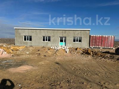 Свободное назначение, магазины и бутики, склады, общепит · 200 м² за 22 млн ₸ в 