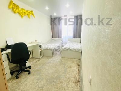 Продажа квартир в Костанайской обл.: 2-комнатная квартира · 42 м², 6 мкр 10 за 5.1 млн 〒 2-комнатная квартира · 42 м², 6 мкр 10 за 5.1 млн 〒 в Житикаре