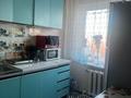 2-бөлмелі пәтер · 45 м² · 5/5 қабат, 1 микрорайон 1 дом, бағасы: 8 млн ₸ в 