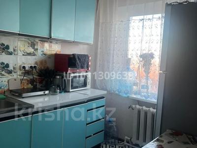 2-комнатная квартира · 45 м² · 5/5 этаж, 1 микрорайон 1 дом за 8 млн ₸ в 
