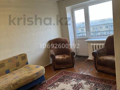 1-комнатная квартира, 32 м², Пришахтинск, 21й микрорайон 26 за 9.5 млн 〒 в Караганде, Алихана Бокейханова р-н