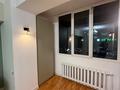 1-комнатная квартира · 38 м² · 2/5 этаж, Джандосова 84 — Тимирязева за 250 000 ₸ в Алматы, Бостандыкский р-н — фото 6