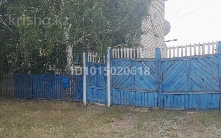Үйдің бір бөлігі · 4 бөлме · 80 м² · 17 жүзд., С.Ефремовка Мояковского 2кв1, бағасы: 15 млн ₸ в Павлодаре — фото 2