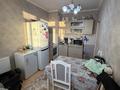 1-комнатная квартира · 41 м² · 5/13 этаж, ул. Акан Серы 16 за 19 млн ₸ в Астане, Сарыарка р-н — фото 6