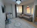 1-комнатная квартира · 41 м² · 5/13 этаж, ул. Акан Серы 16 за 19 млн ₸ в Астане, Сарыарка р-н — фото 3