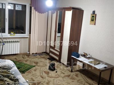 1-бөлмелі пәтер · 30.7 м² · 3/5 қабат, Олжабай батыра 13 — Магазин океан, бағасы: 14 млн ₸ в Павлодаре